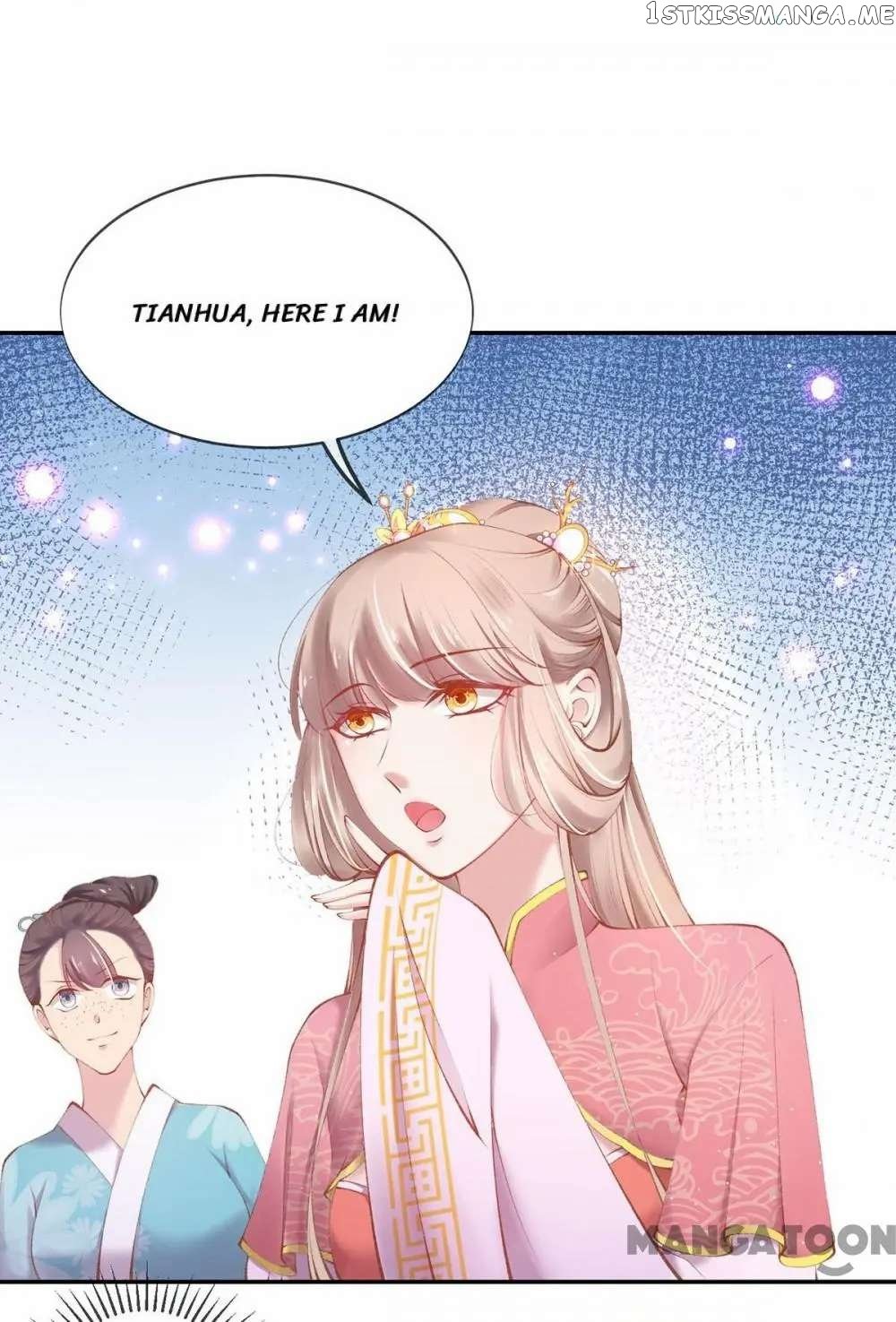 Princess Is A Bloodthirsty Surgeon chapter 20 - page 2