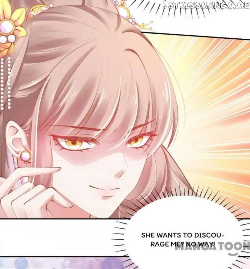 Princess Is A Bloodthirsty Surgeon chapter 20 - page 20