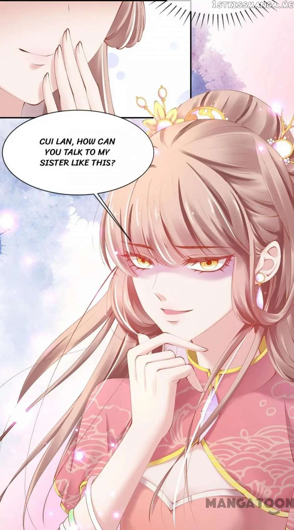 Princess Is A Bloodthirsty Surgeon chapter 20 - page 21