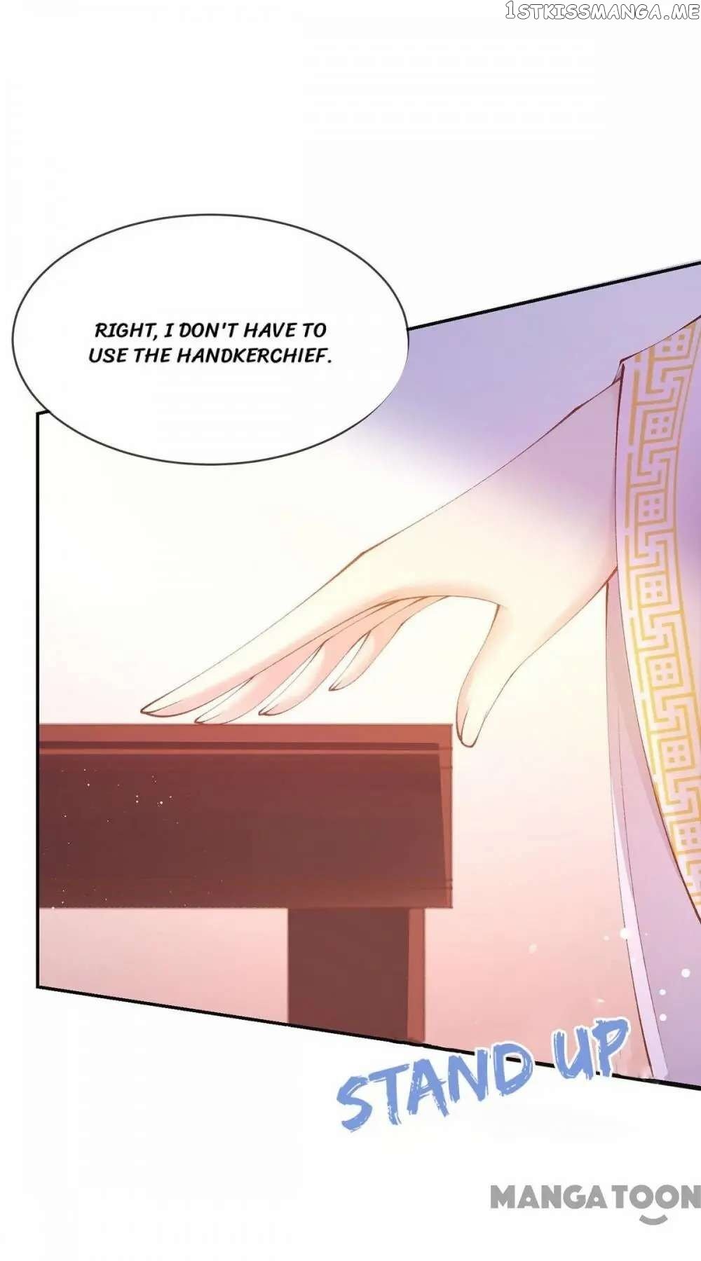 Princess Is A Bloodthirsty Surgeon chapter 20 - page 25