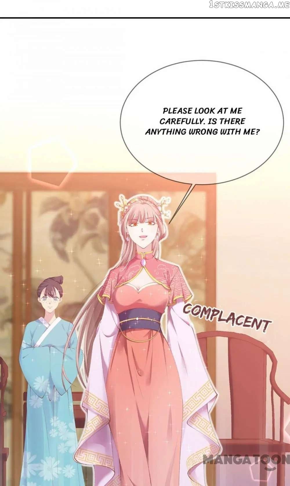 Princess Is A Bloodthirsty Surgeon chapter 20 - page 26