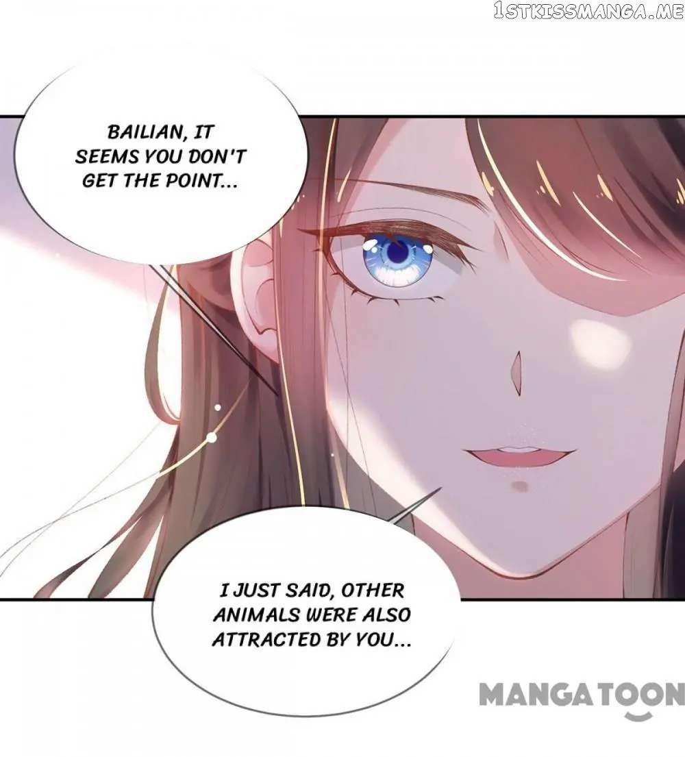 Princess Is A Bloodthirsty Surgeon chapter 20 - page 31