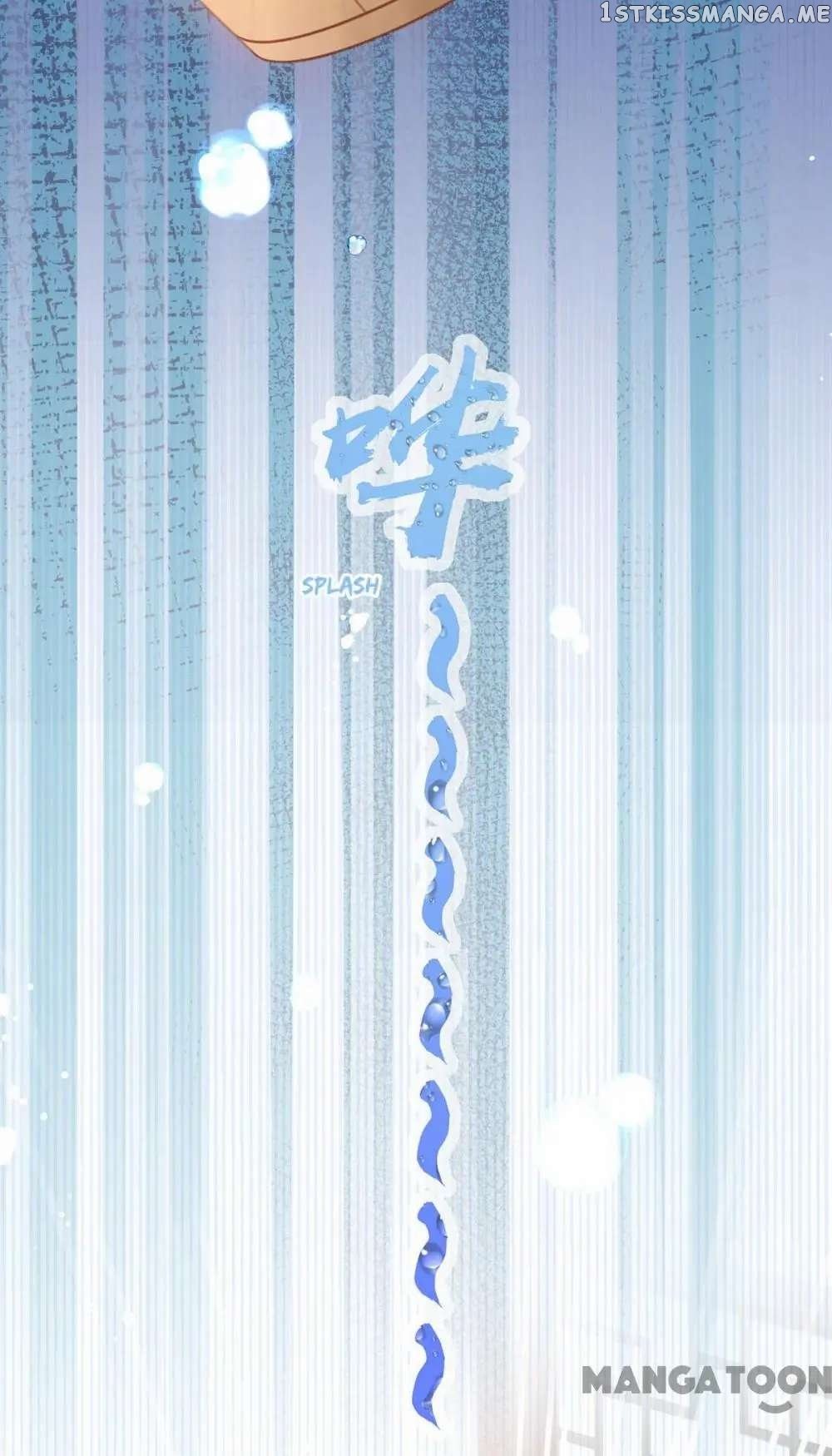 Princess Is A Bloodthirsty Surgeon chapter 20 - page 6