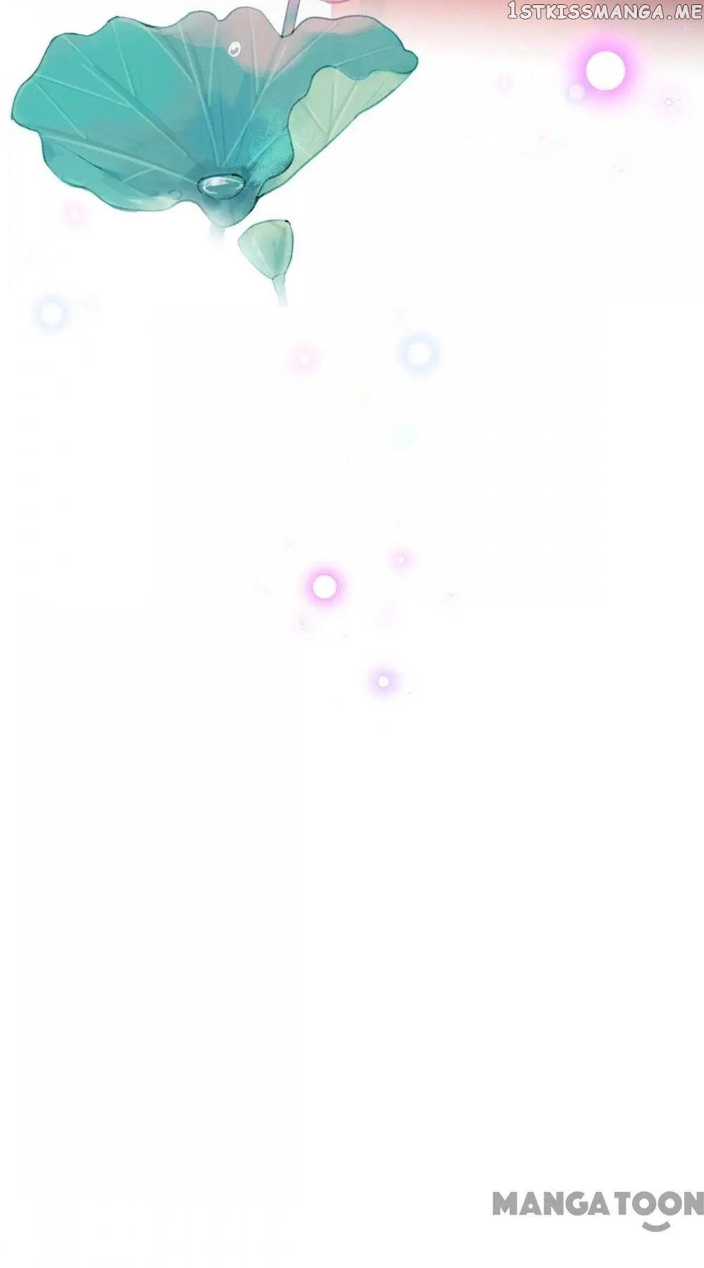 Princess Is A Bloodthirsty Surgeon chapter 41 - page 15