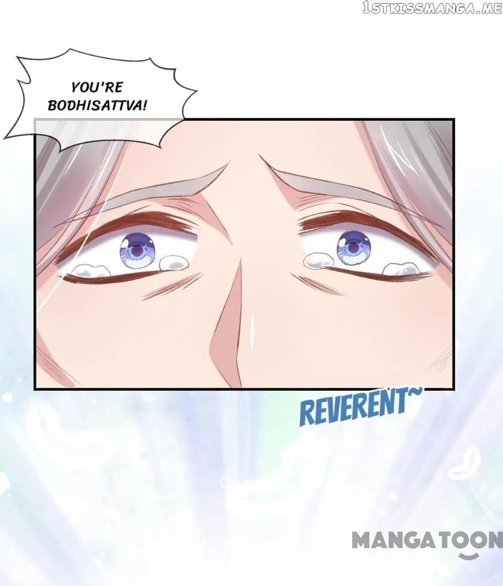 Princess Is A Bloodthirsty Surgeon chapter 41 - page 17