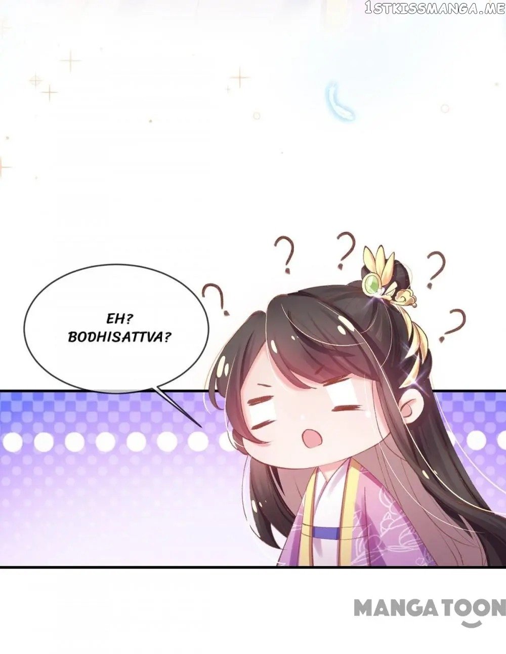 Princess Is A Bloodthirsty Surgeon chapter 41 - page 20