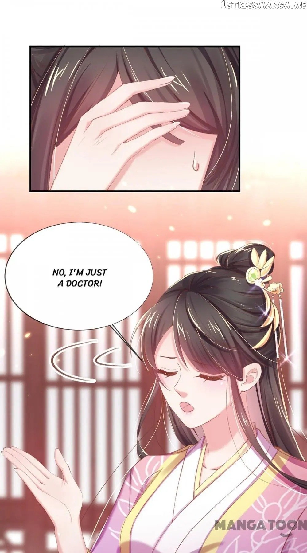 Princess Is A Bloodthirsty Surgeon chapter 41 - page 21