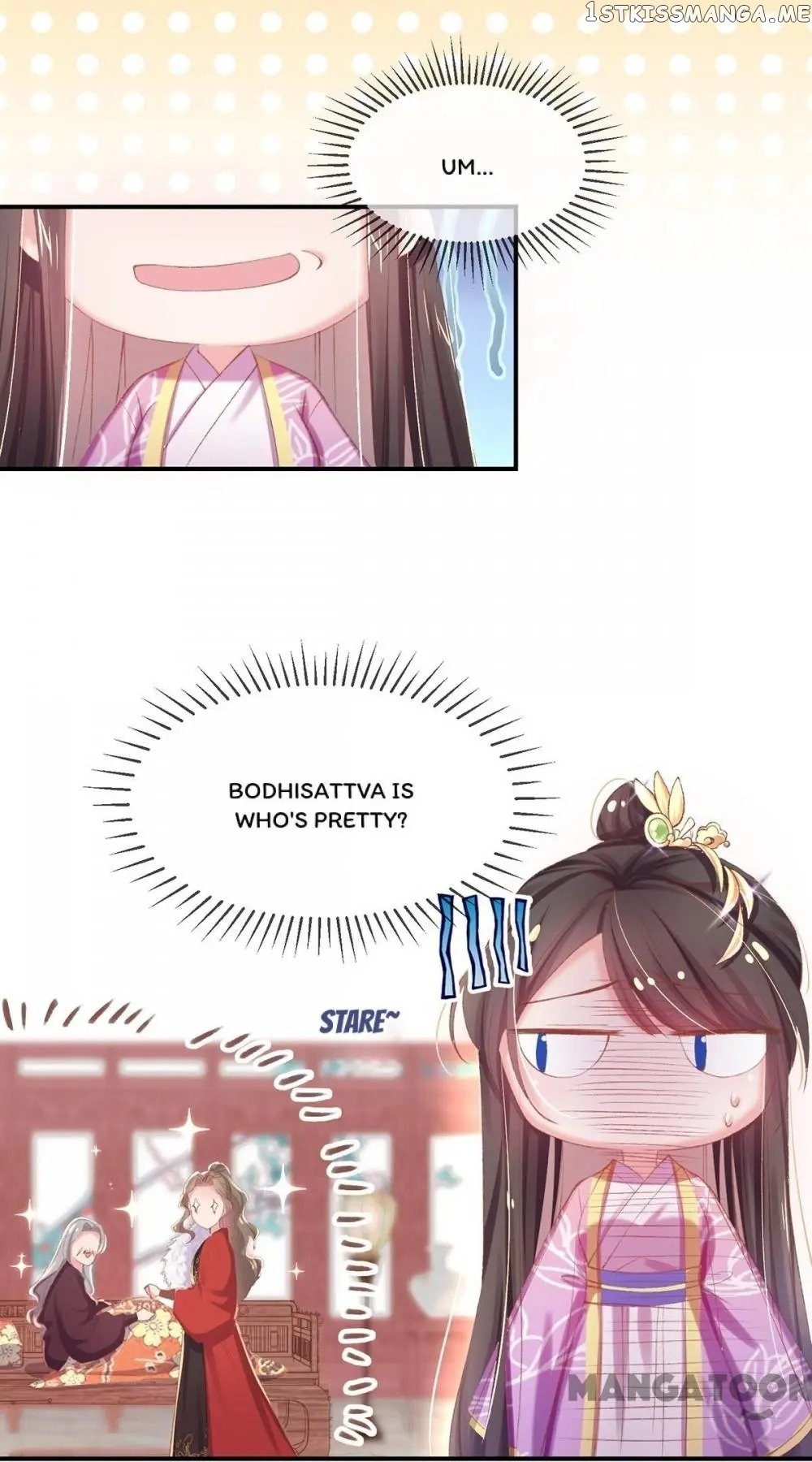 Princess Is A Bloodthirsty Surgeon chapter 41 - page 23
