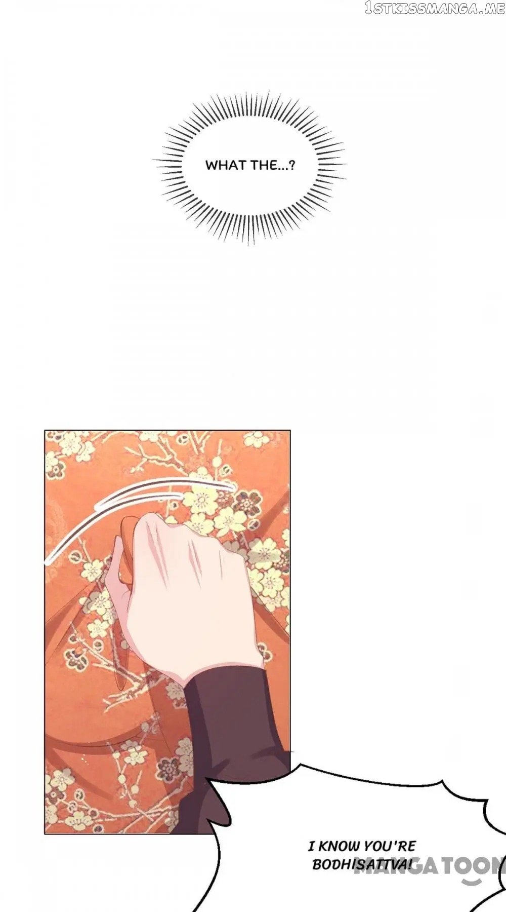 Princess Is A Bloodthirsty Surgeon chapter 41 - page 25