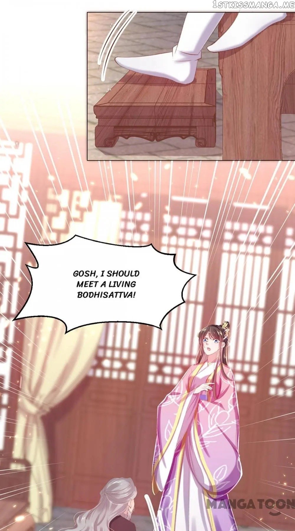 Princess Is A Bloodthirsty Surgeon chapter 41 - page 27