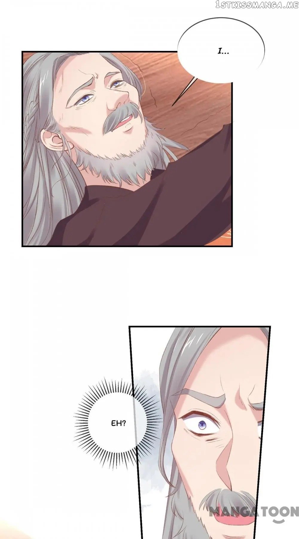 Princess Is A Bloodthirsty Surgeon chapter 41 - page 3