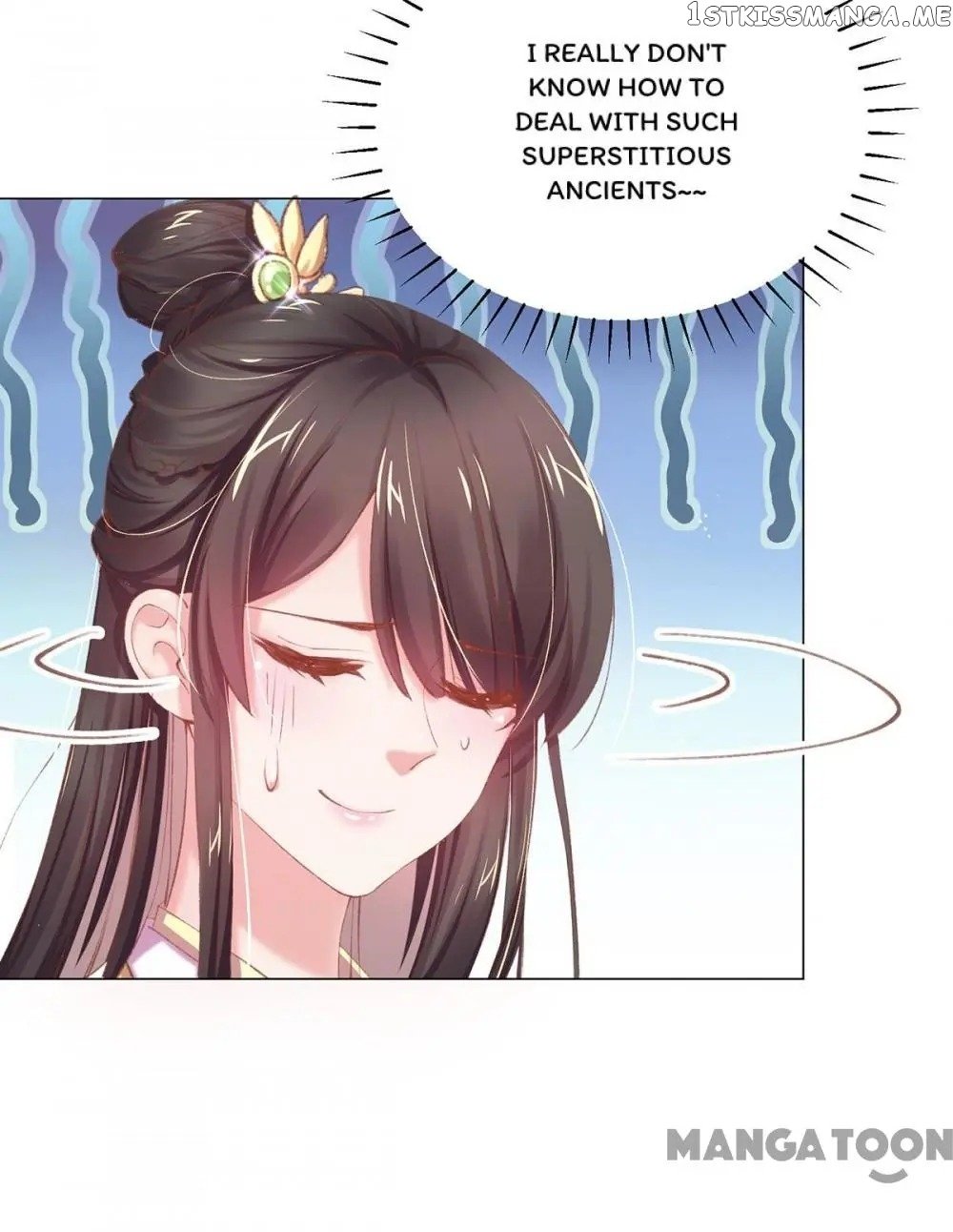 Princess Is A Bloodthirsty Surgeon chapter 41 - page 30