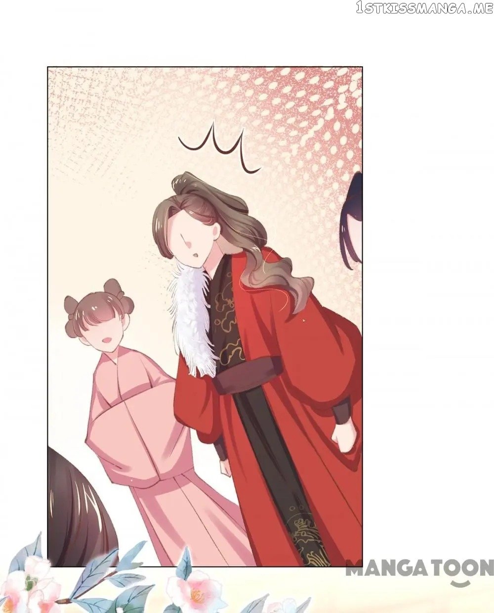 Princess Is A Bloodthirsty Surgeon chapter 41 - page 32