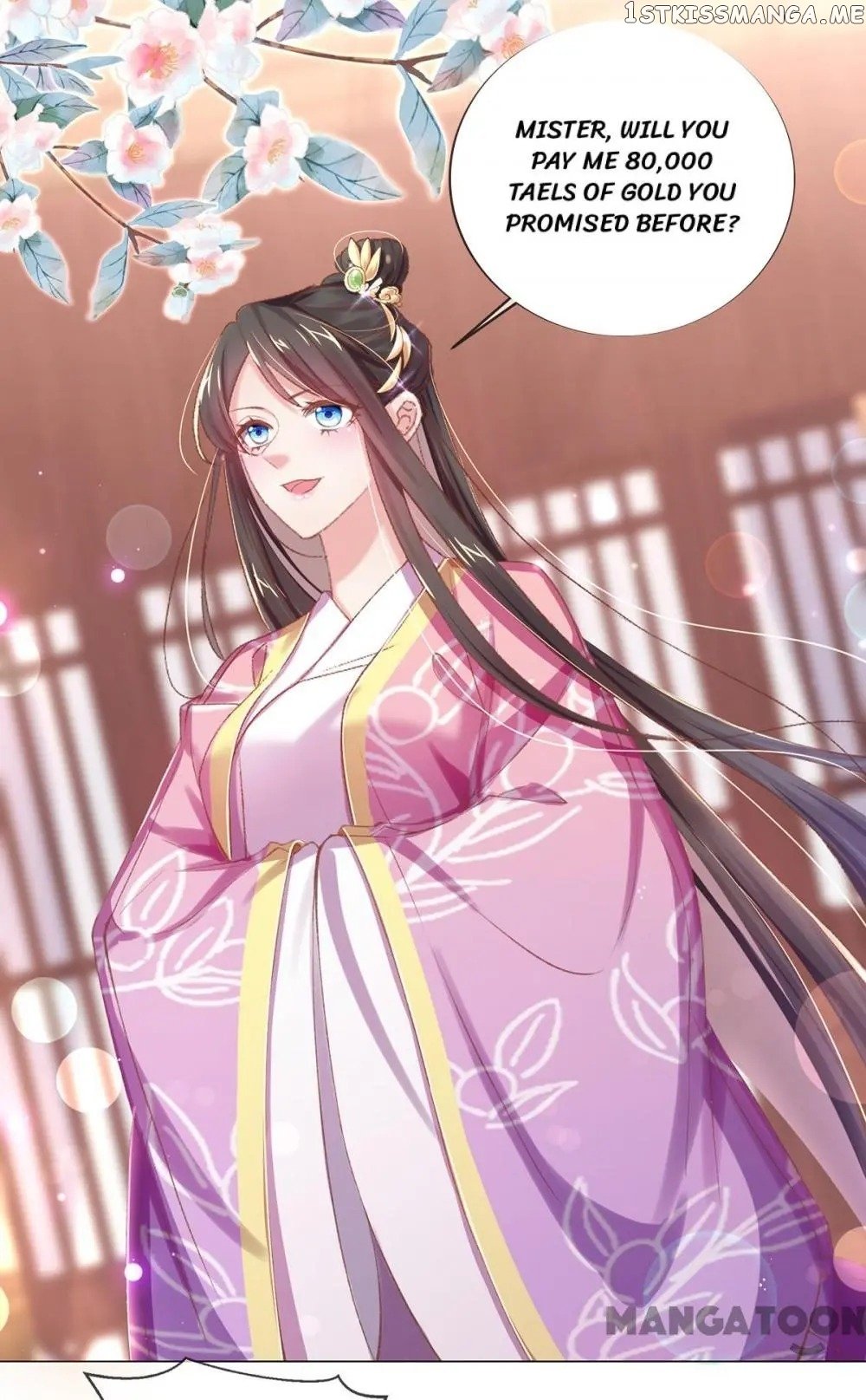 Princess Is A Bloodthirsty Surgeon chapter 41 - page 33