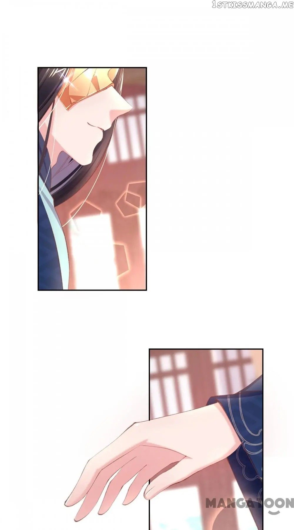Princess Is A Bloodthirsty Surgeon chapter 41 - page 42