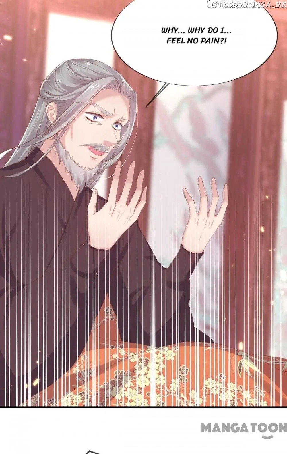 Princess Is A Bloodthirsty Surgeon chapter 41 - page 5