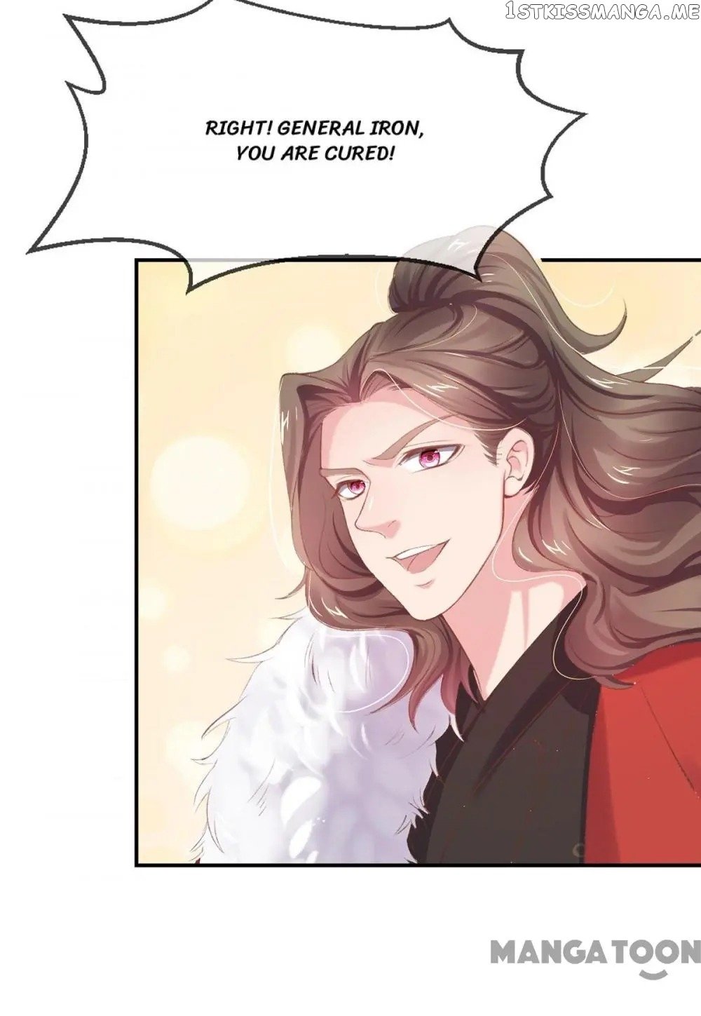 Princess Is A Bloodthirsty Surgeon chapter 41 - page 6