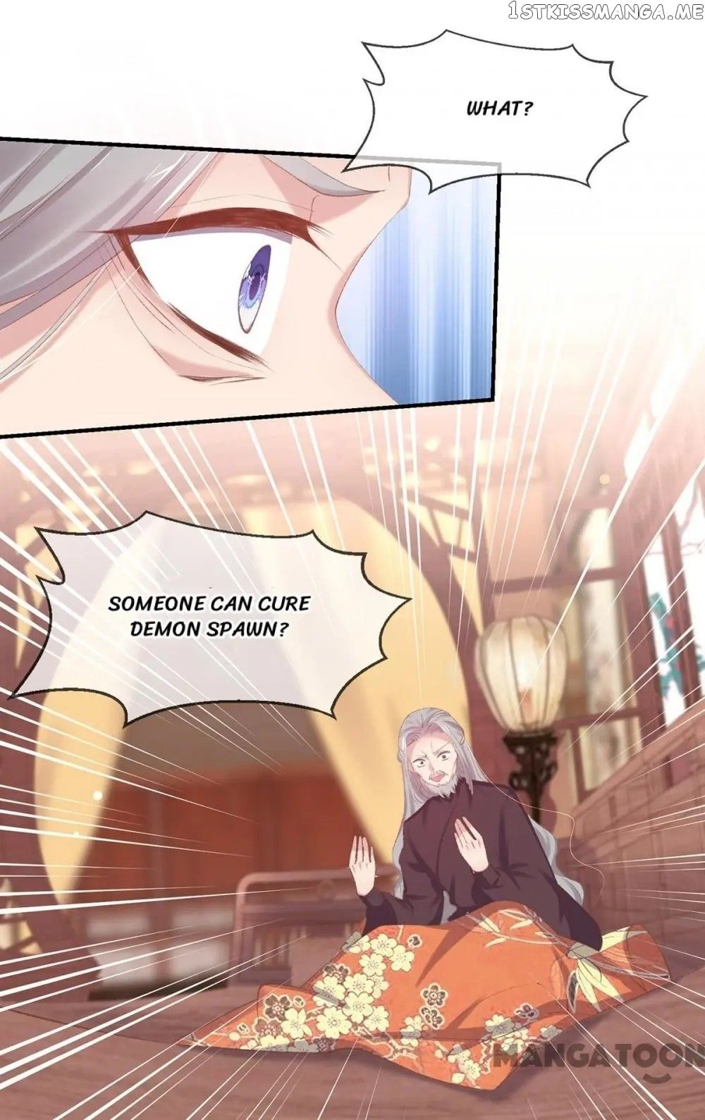 Princess Is A Bloodthirsty Surgeon chapter 41 - page 7