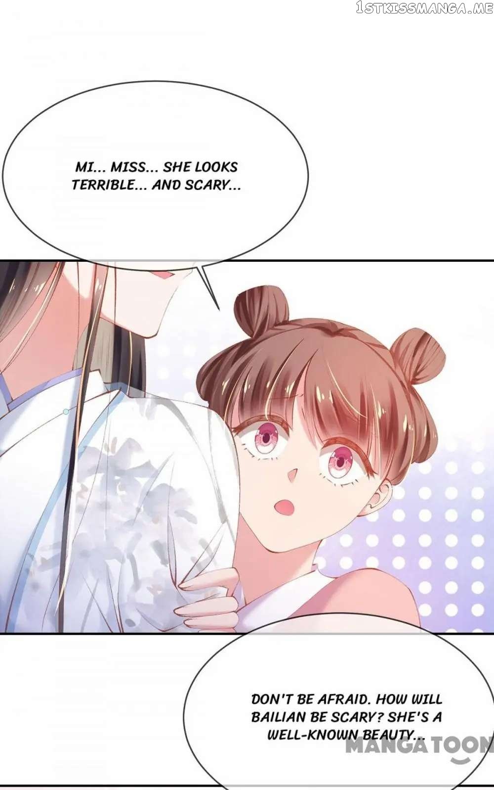 Princess Is A Bloodthirsty Surgeon chapter 21 - page 11