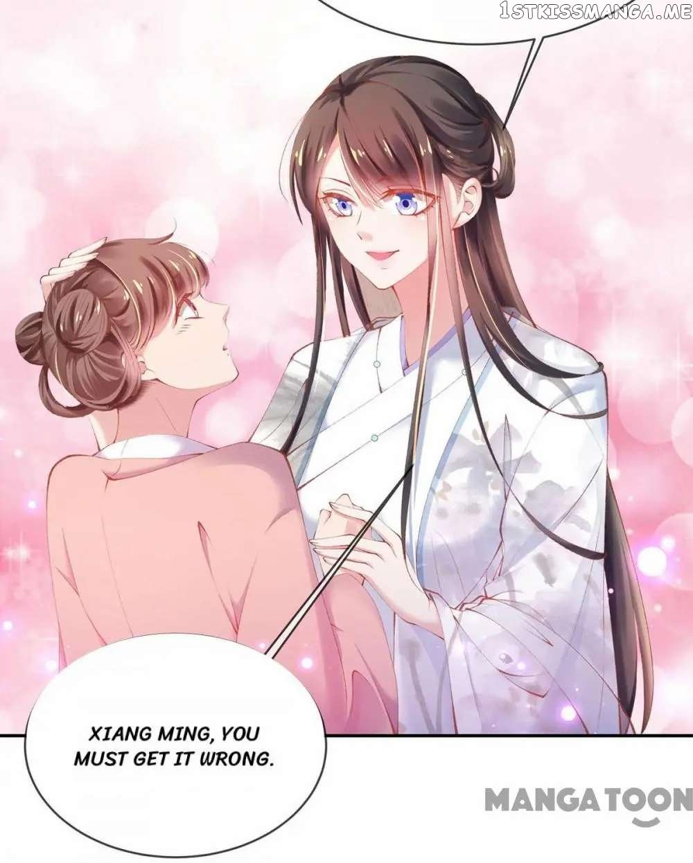 Princess Is A Bloodthirsty Surgeon chapter 21 - page 12