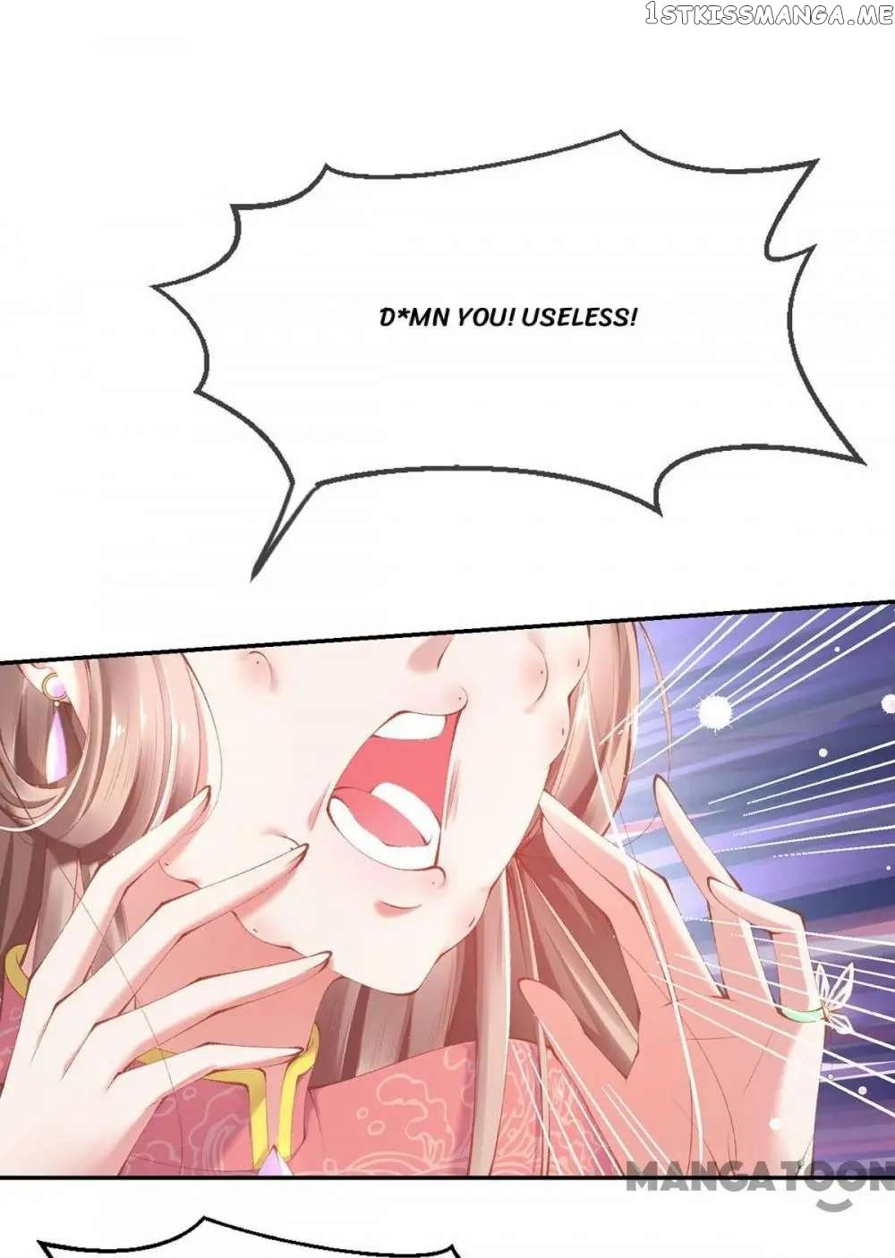 Princess Is A Bloodthirsty Surgeon chapter 21 - page 18