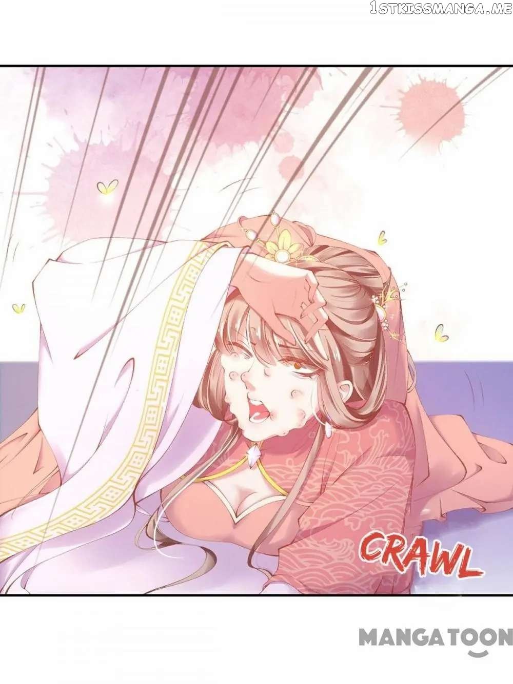 Princess Is A Bloodthirsty Surgeon chapter 21 - page 21