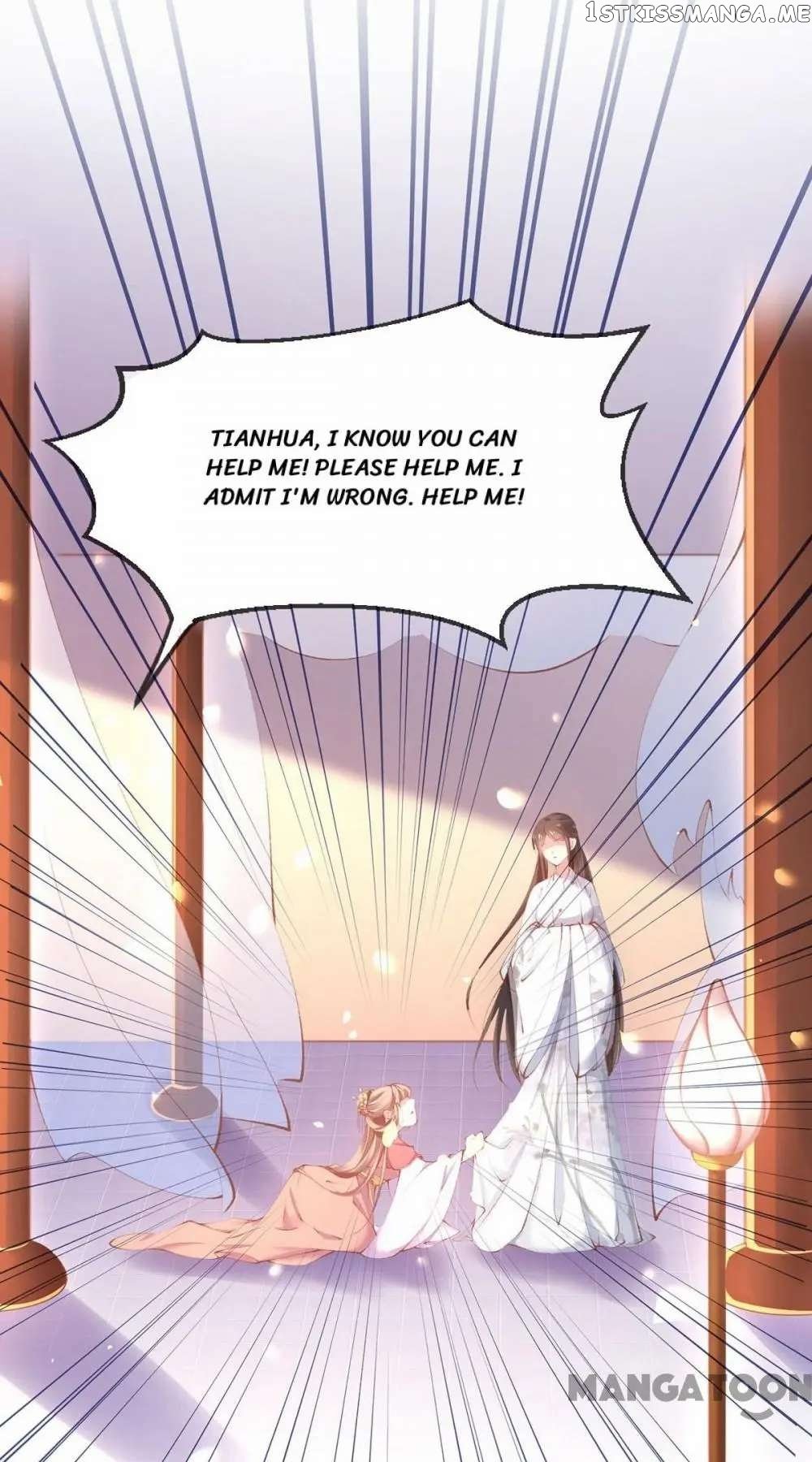 Princess Is A Bloodthirsty Surgeon chapter 21 - page 23
