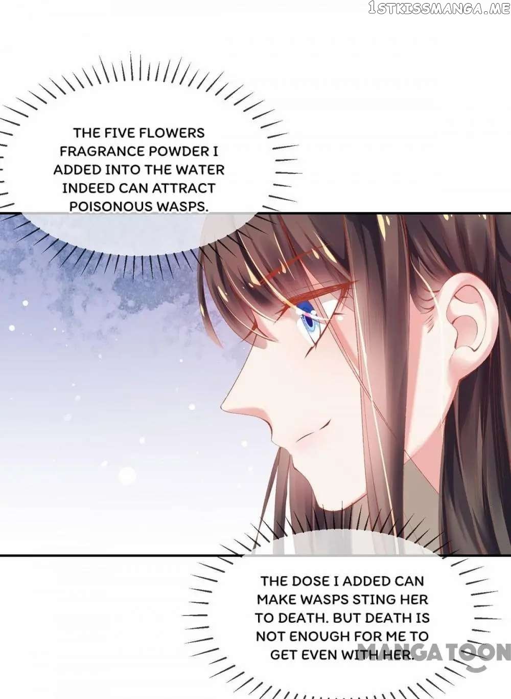 Princess Is A Bloodthirsty Surgeon chapter 21 - page 25