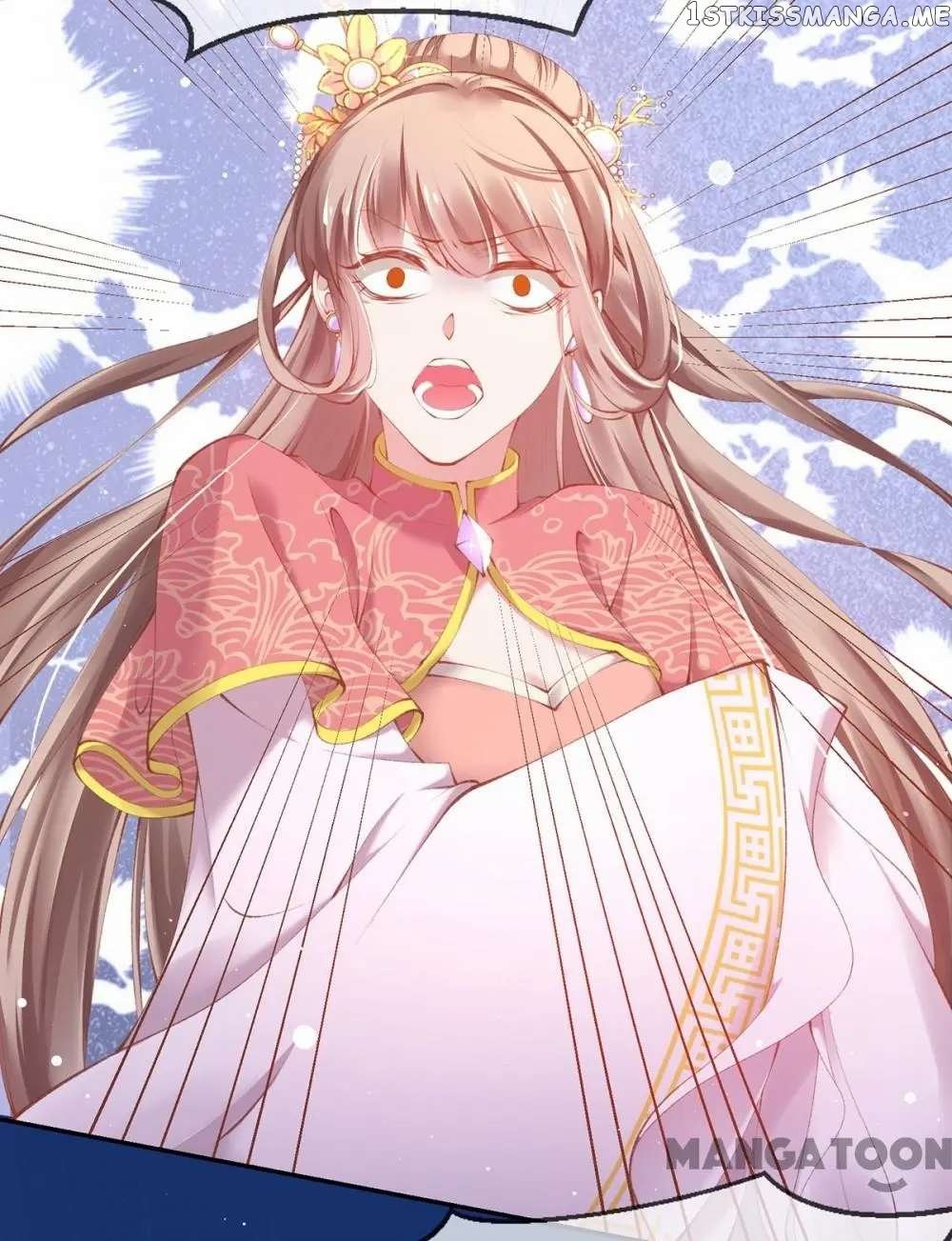 Princess Is A Bloodthirsty Surgeon chapter 21 - page 3
