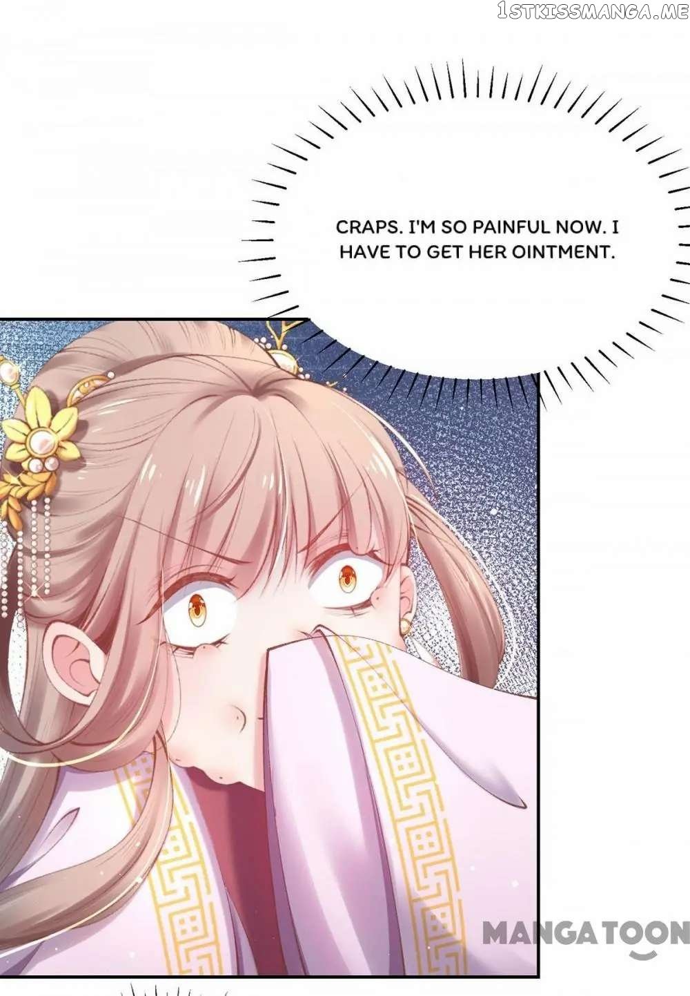 Princess Is A Bloodthirsty Surgeon chapter 21 - page 36