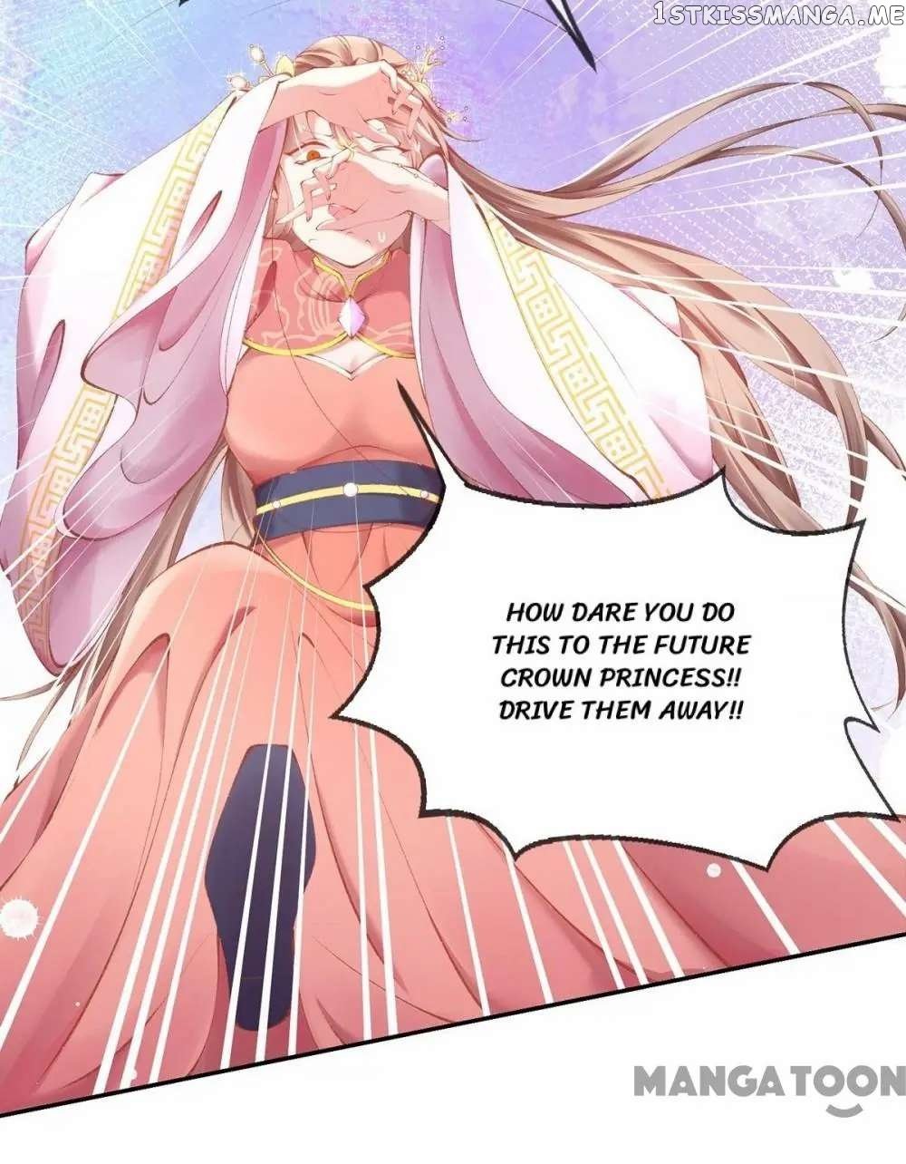 Princess Is A Bloodthirsty Surgeon chapter 21 - page 6