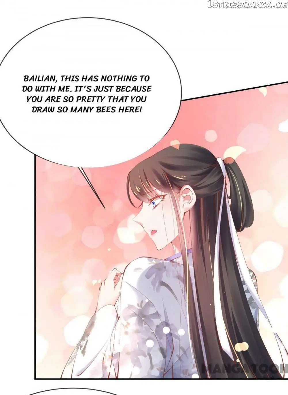 Princess Is A Bloodthirsty Surgeon chapter 21 - page 7