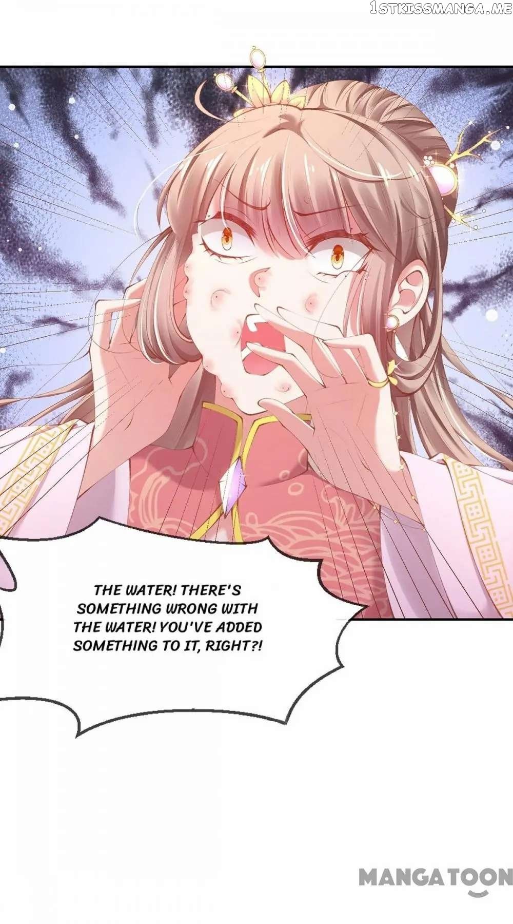 Princess Is A Bloodthirsty Surgeon chapter 21 - page 9