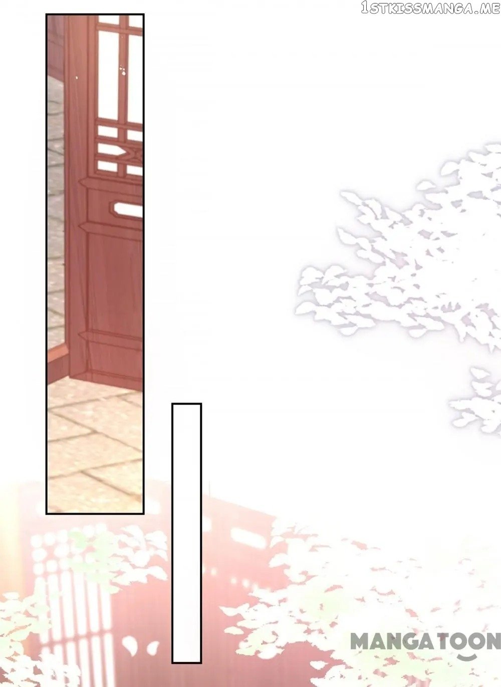 Princess Is A Bloodthirsty Surgeon chapter 42 - page 1