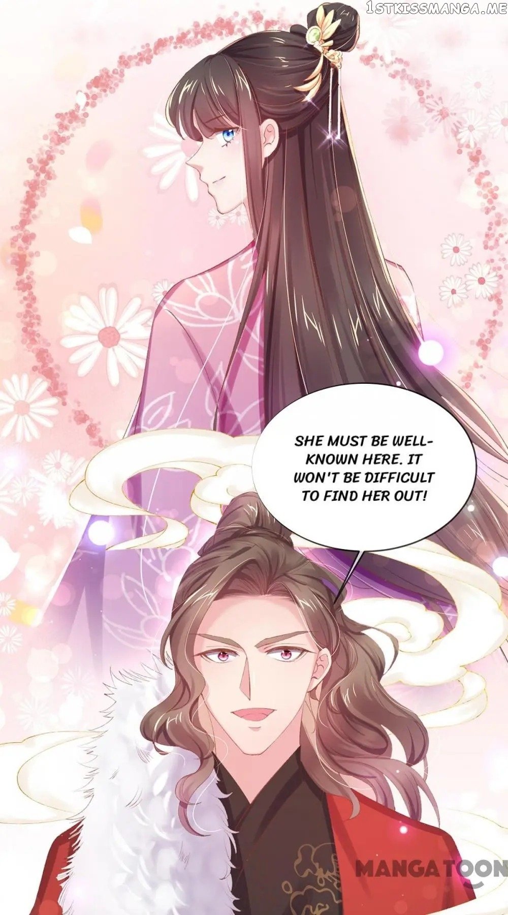 Princess Is A Bloodthirsty Surgeon chapter 42 - page 13