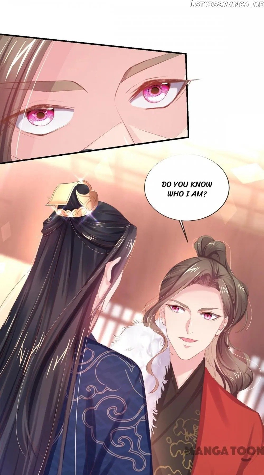 Princess Is A Bloodthirsty Surgeon chapter 42 - page 21