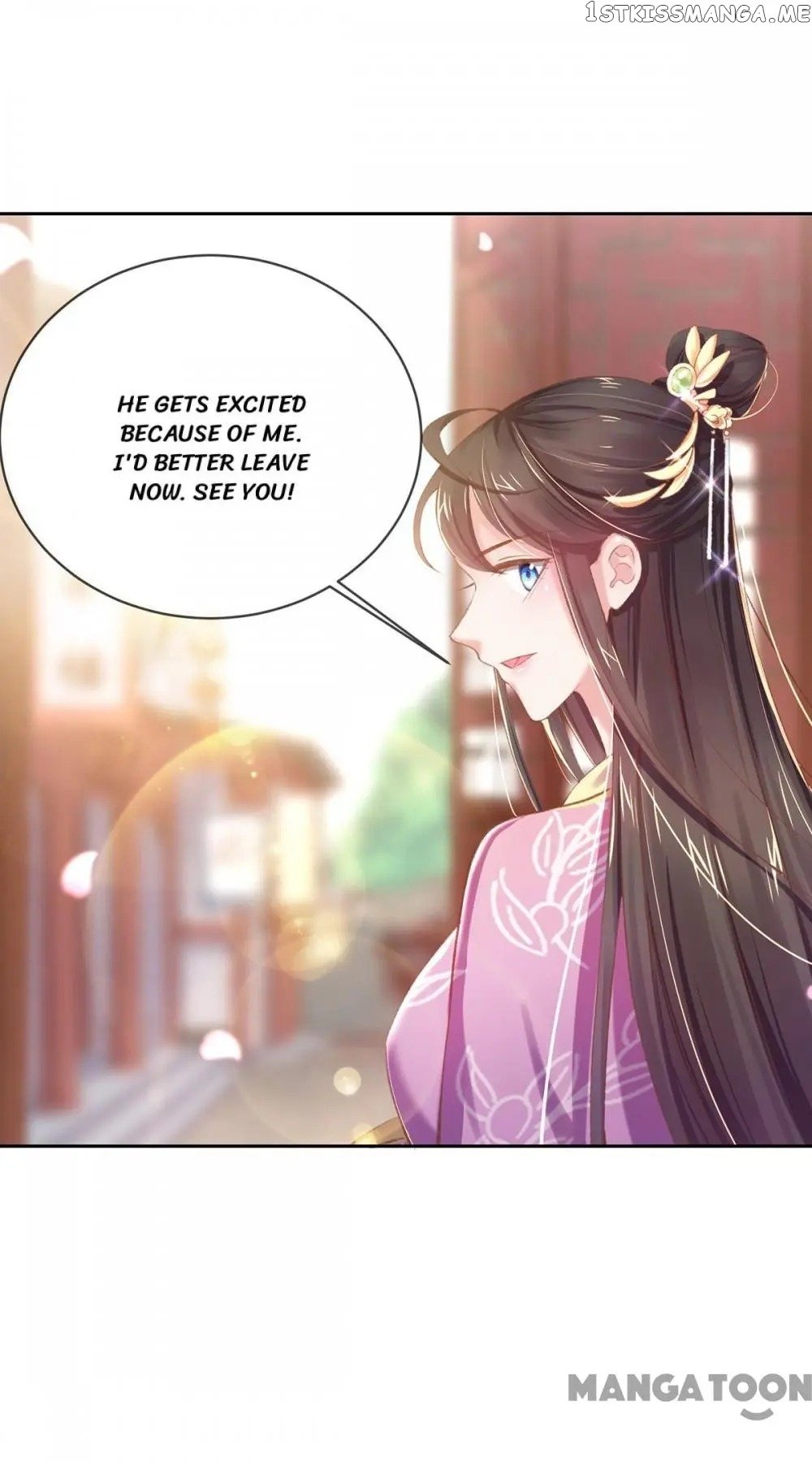 Princess Is A Bloodthirsty Surgeon chapter 42 - page 3