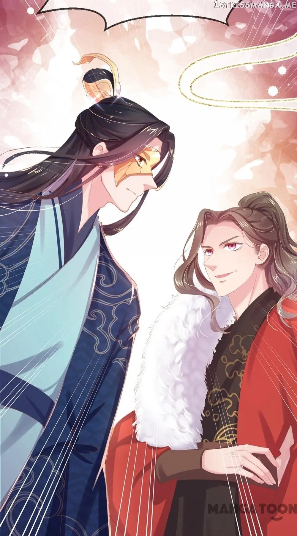 Princess Is A Bloodthirsty Surgeon chapter 42 - page 30