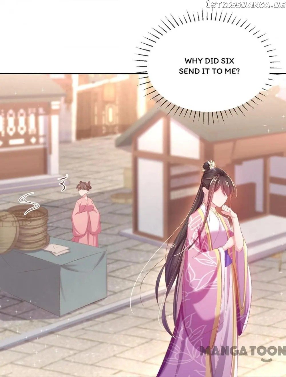 Princess Is A Bloodthirsty Surgeon chapter 42 - page 35