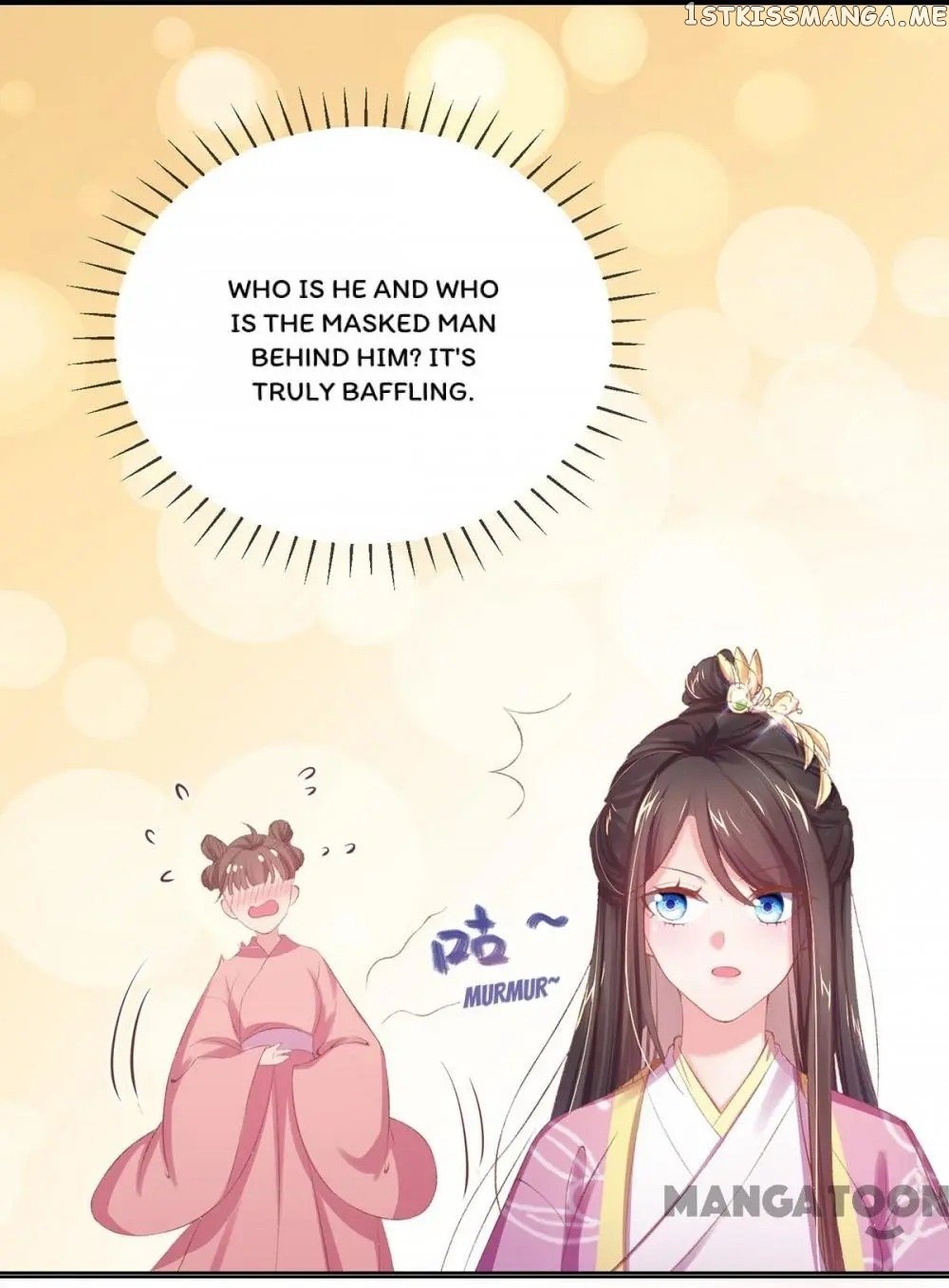 Princess Is A Bloodthirsty Surgeon chapter 42 - page 36