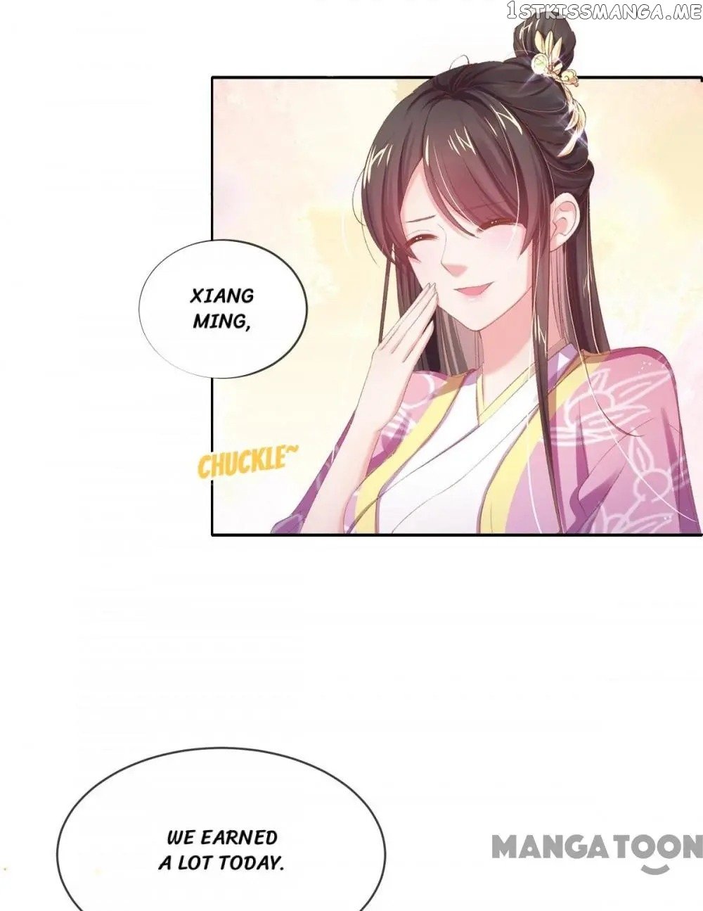 Princess Is A Bloodthirsty Surgeon chapter 42 - page 41