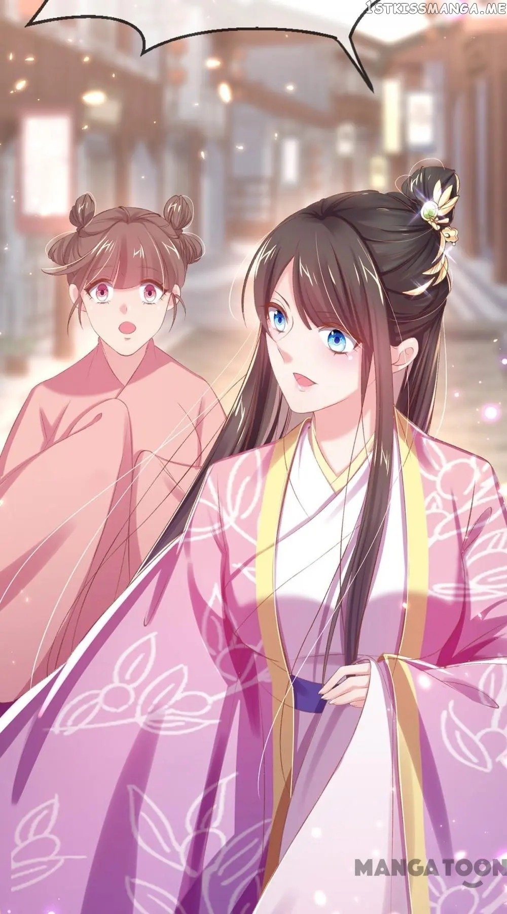 Princess Is A Bloodthirsty Surgeon chapter 42 - page 44
