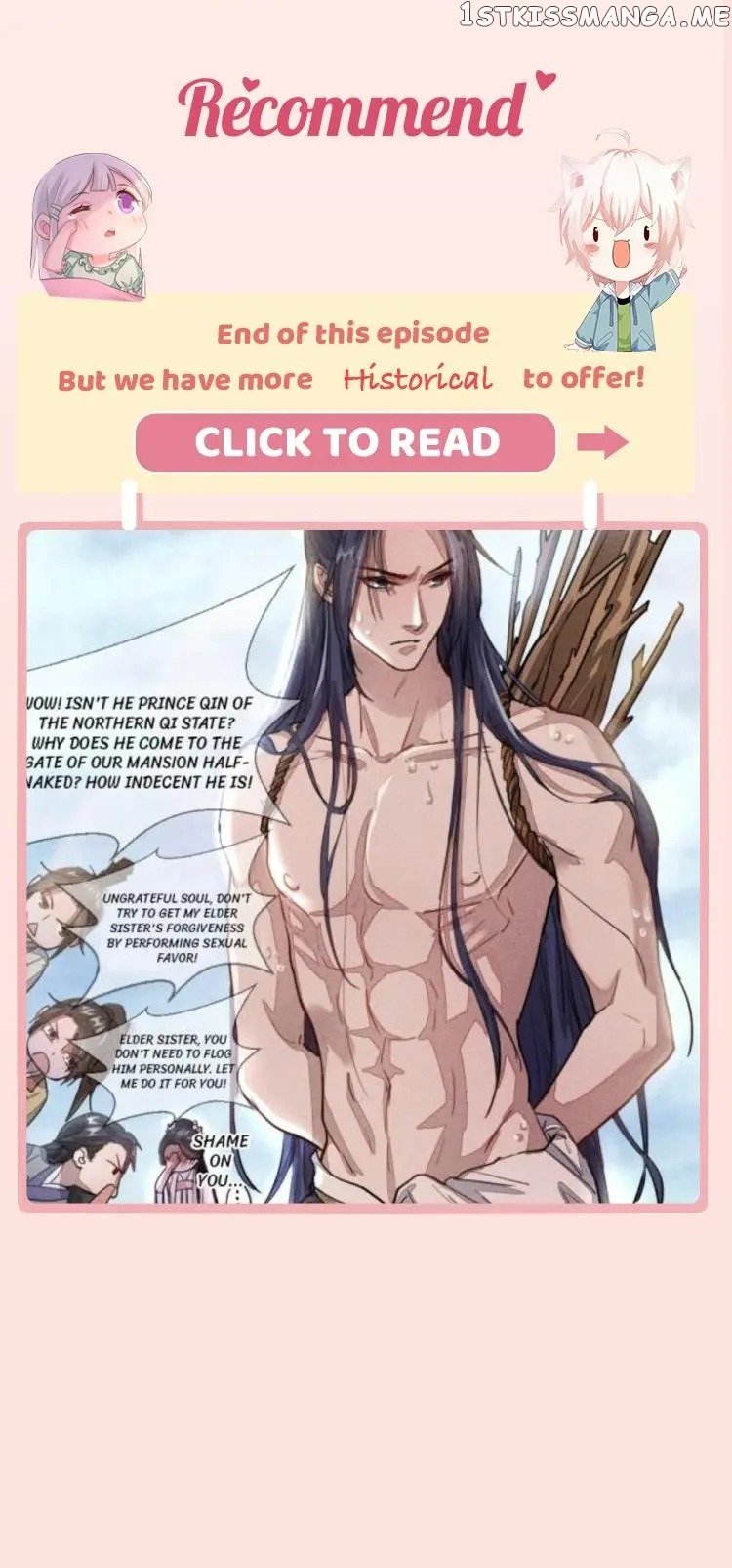 Princess Is A Bloodthirsty Surgeon chapter 42 - page 46