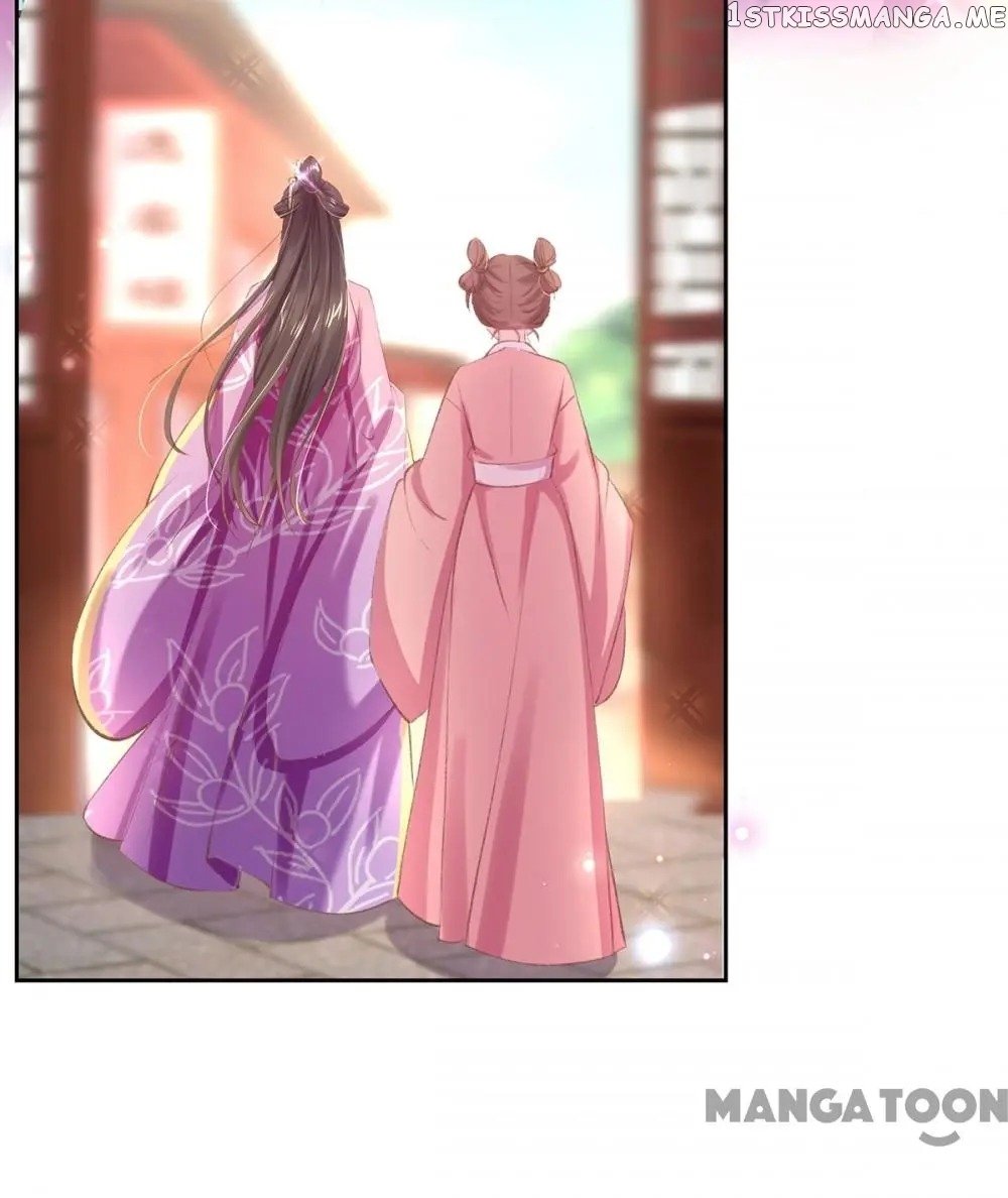 Princess Is A Bloodthirsty Surgeon chapter 42 - page 9