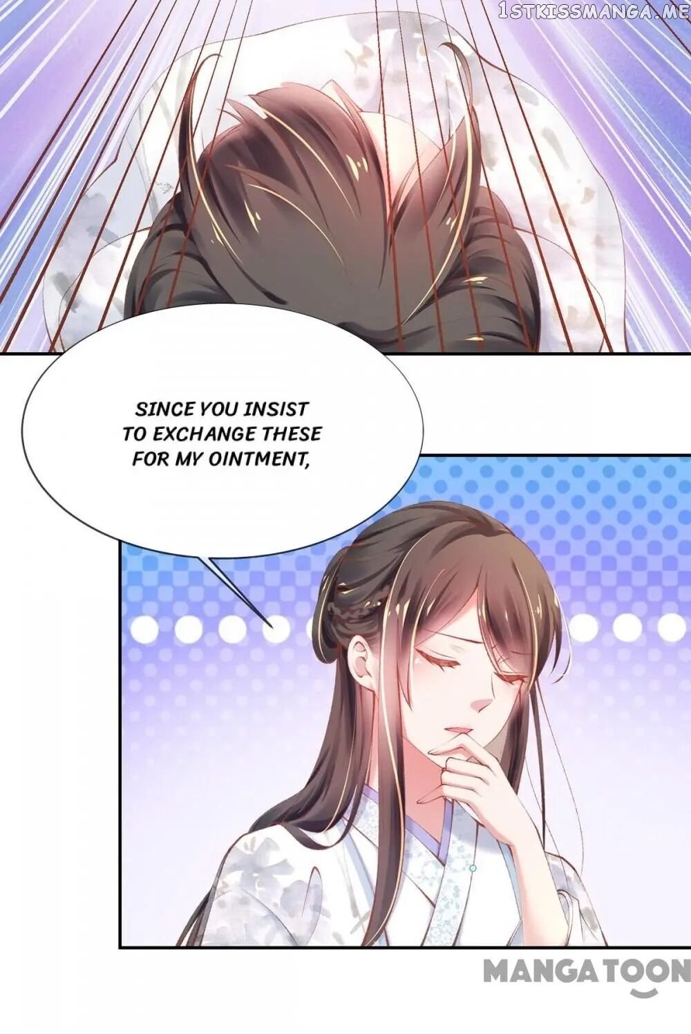 Princess Is A Bloodthirsty Surgeon chapter 22 - page 10