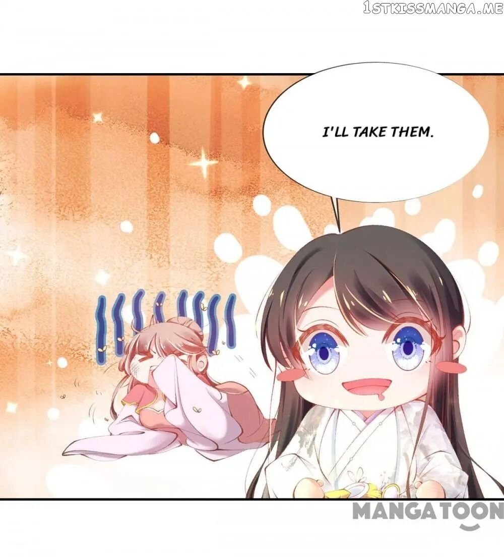 Princess Is A Bloodthirsty Surgeon chapter 22 - page 11
