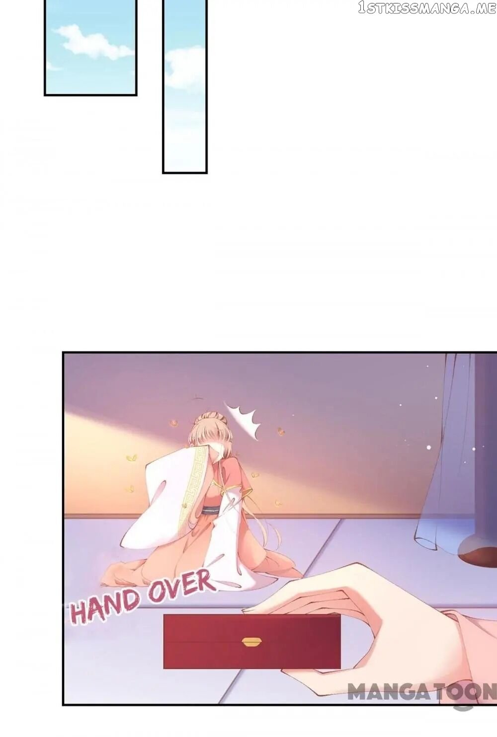 Princess Is A Bloodthirsty Surgeon chapter 22 - page 19
