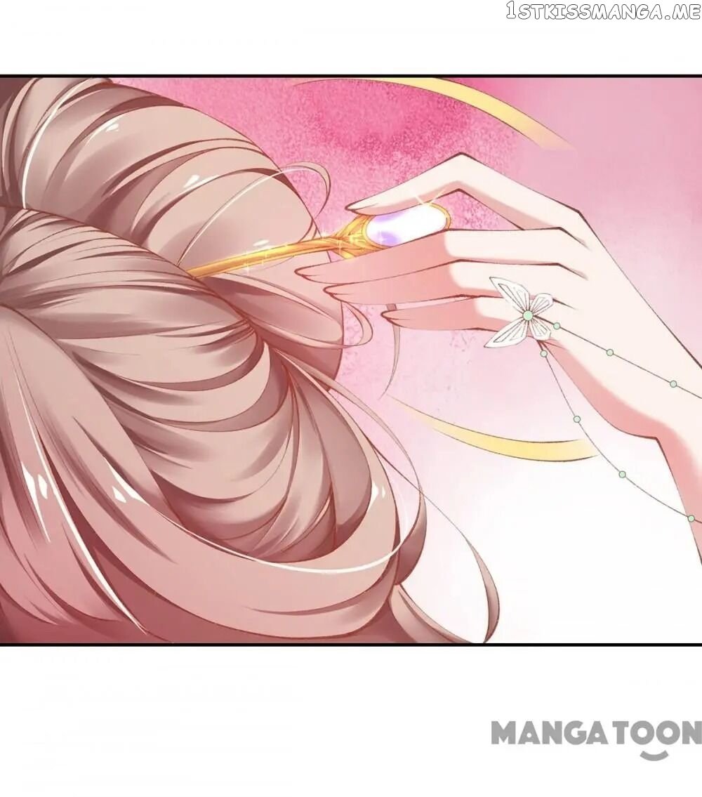 Princess Is A Bloodthirsty Surgeon chapter 22 - page 3