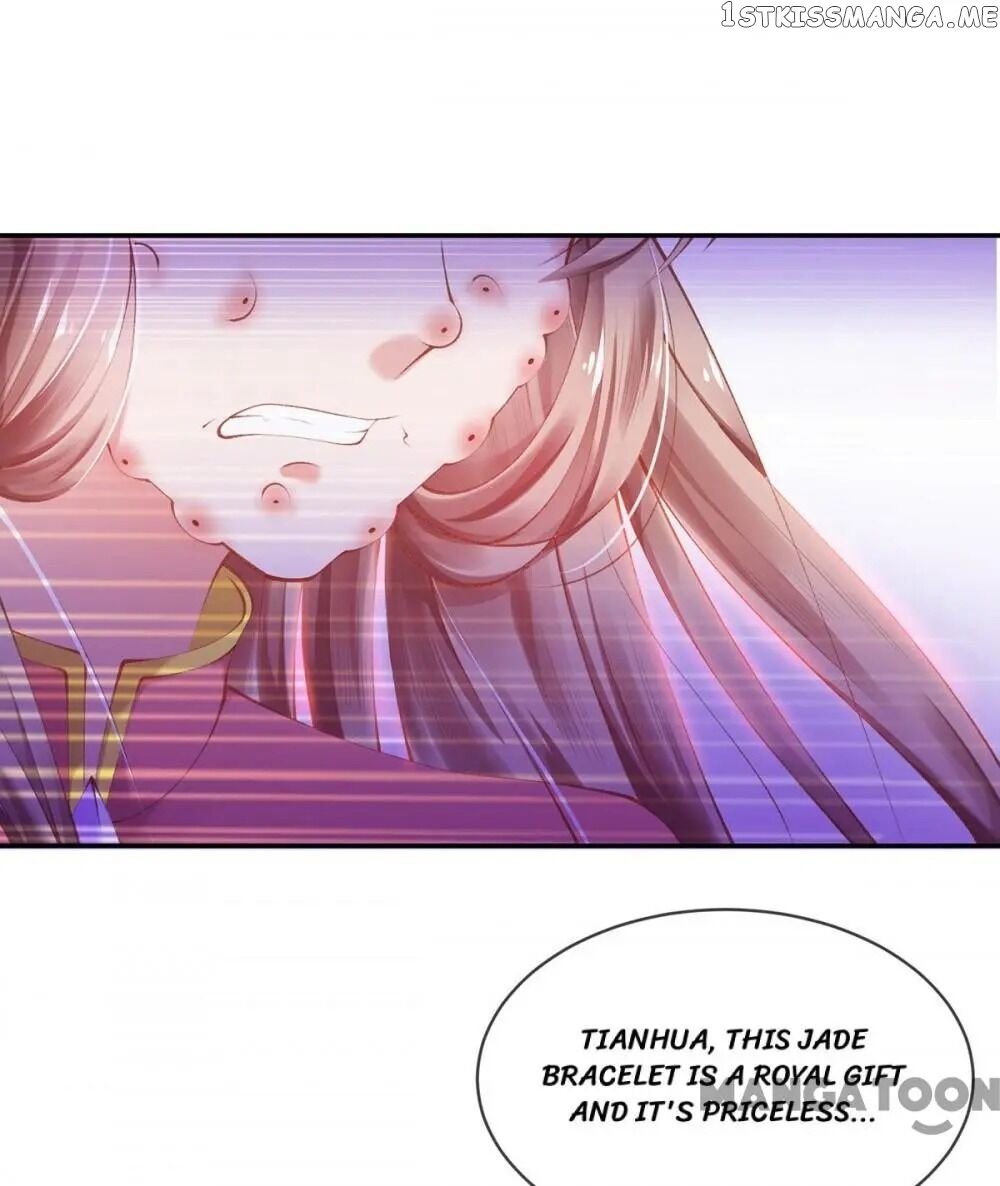 Princess Is A Bloodthirsty Surgeon chapter 22 - page 6