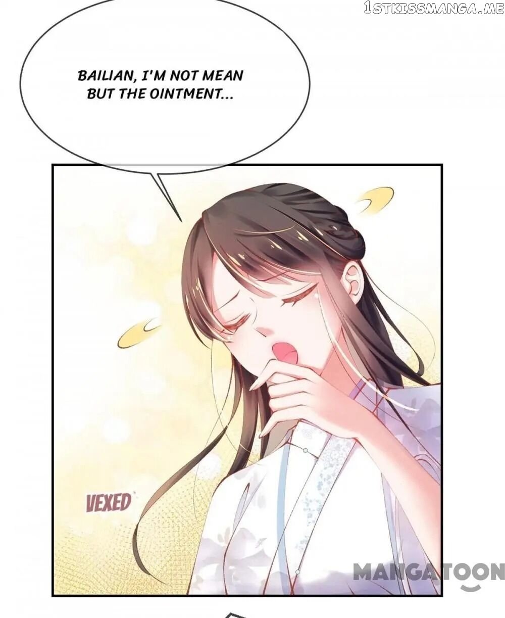 Princess Is A Bloodthirsty Surgeon chapter 22 - page 8